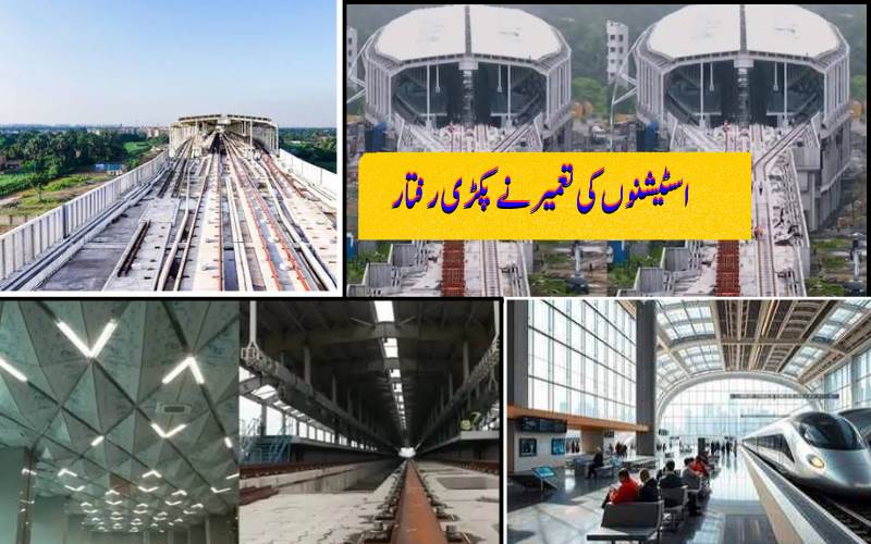 سورت سے ممبئی تک بلٹ ٹرین منصوبے میں بڑی پیش رفت،2027 میں پہلی بلٹ ٹرین چلانے کی تیاری